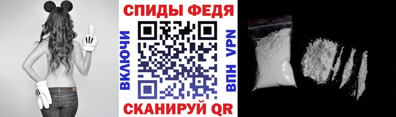 Купить где  Скопин  Амфетамин 97% 