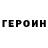 Amphetamine Розовый Gulnara Nasirova