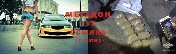 гидропоника Волоколамск