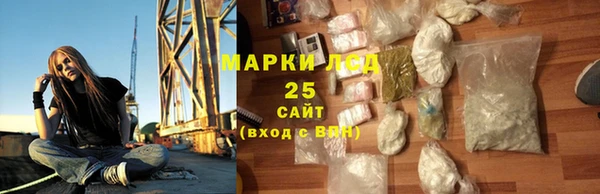 мдма Верея