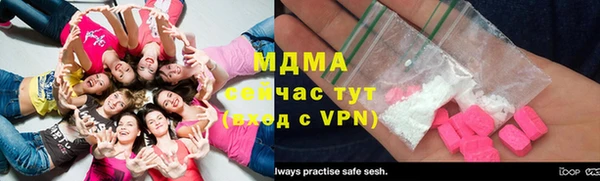 мдпв Володарск