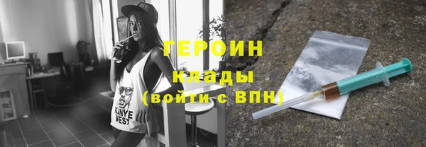 МДПВ Волосово