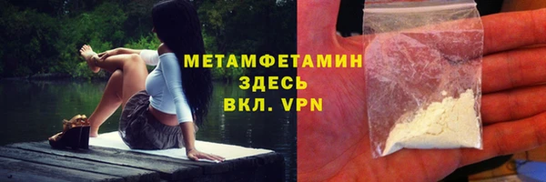 МДПВ Волосово