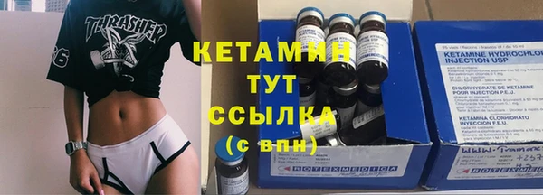 МДПВ Волосово