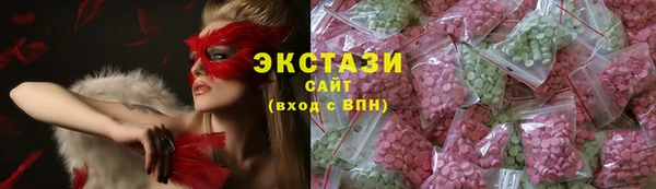 мдпв Володарск