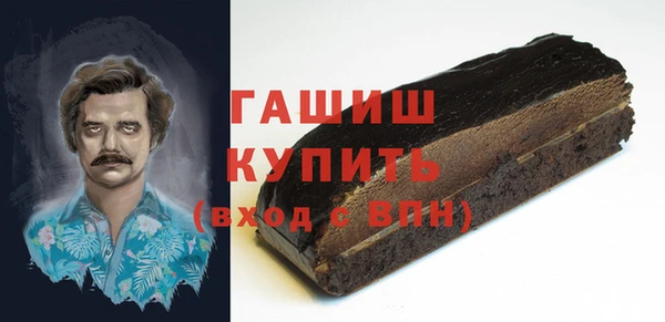 мдпв Володарск