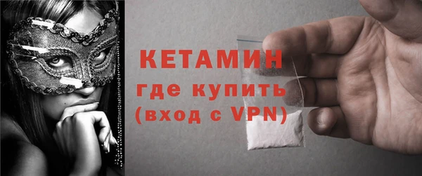 гидропоника Волоколамск