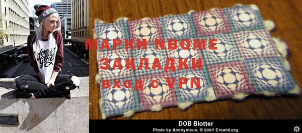 МДПВ Волосово