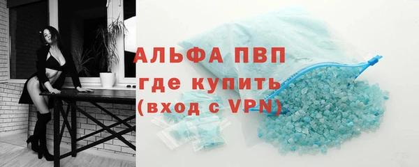 мдпв Володарск