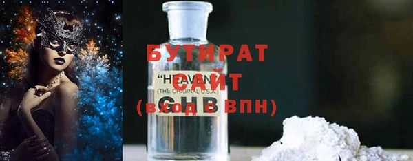 мдпв Володарск