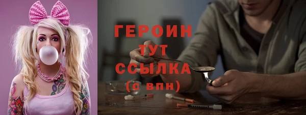 мдпв Володарск