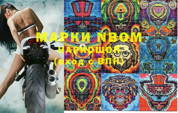 МДПВ Волосово