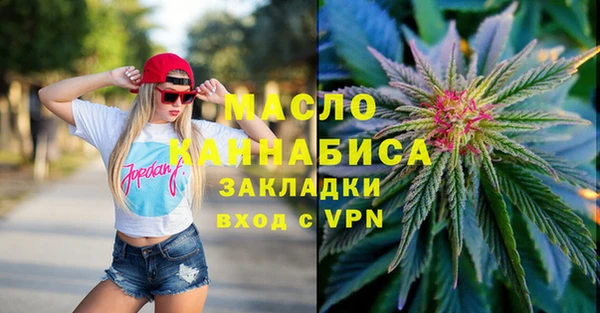 МДПВ Волосово