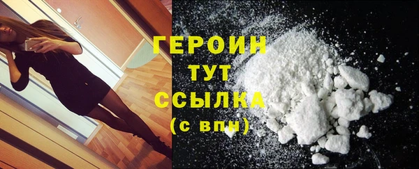гидропоника Волоколамск