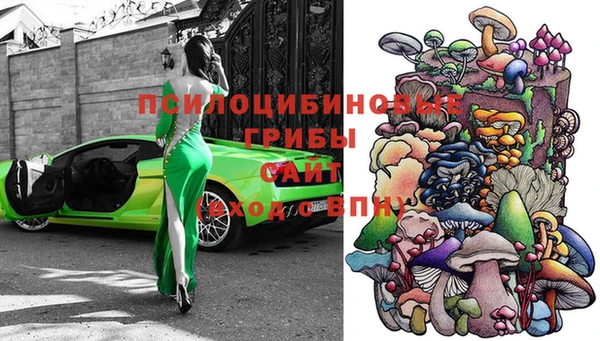 гидропоника Волоколамск