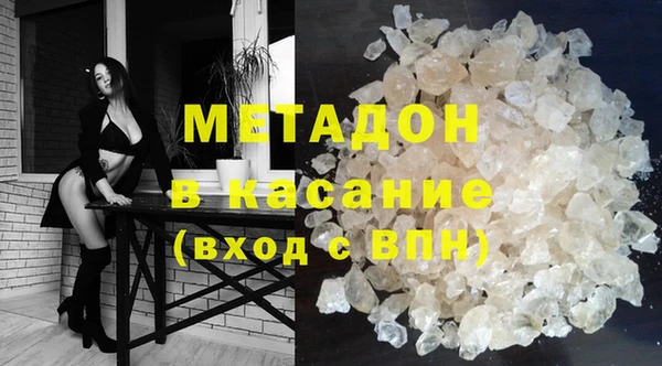МДПВ Волосово