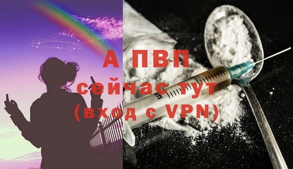 МДПВ Волосово