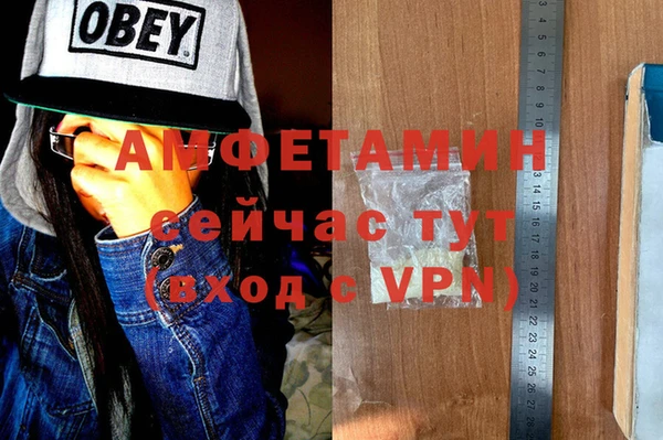 МДПВ Волосово