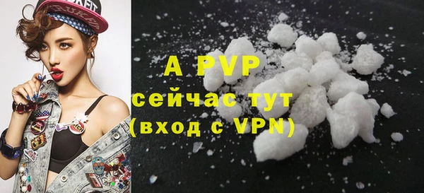 гидропоника Волоколамск