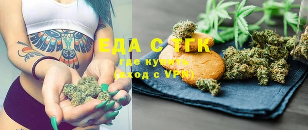 мдпв Володарск