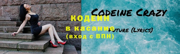 гидропоника Волоколамск