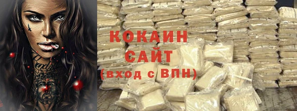 гидропоника Волоколамск