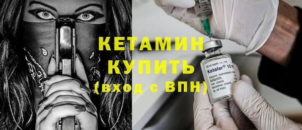 МДПВ Волосово