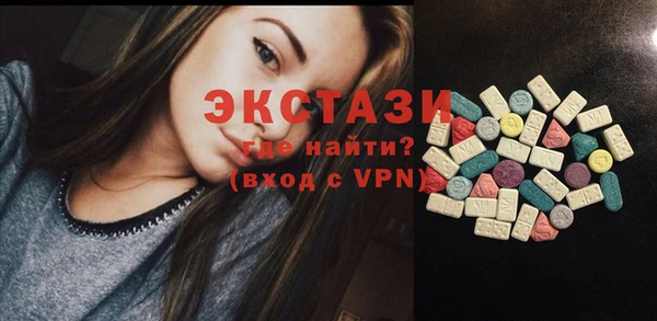 мдпв Володарск