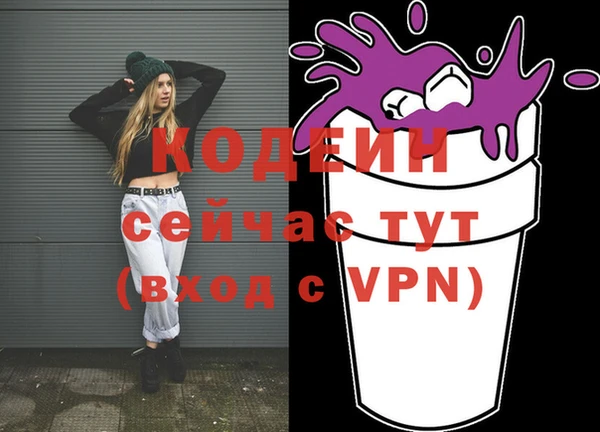 МДПВ Волосово