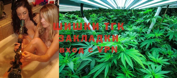 гидропоника Волоколамск