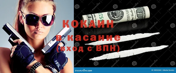 мдпв Володарск