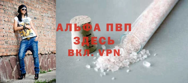 мдпв Володарск