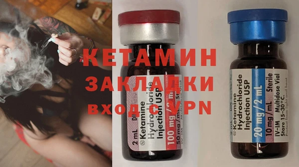 МДПВ Волосово