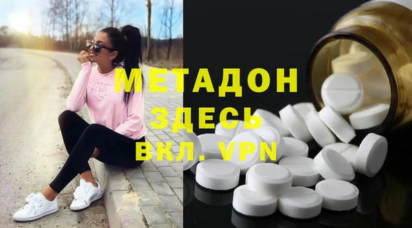 мдпв Володарск